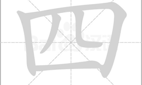 三岁多的小孩脸上长的有小黑痣有什么好办法呢专区_三岁孩子长痣怎么办专区_三岁宝宝怎么长黑痣网